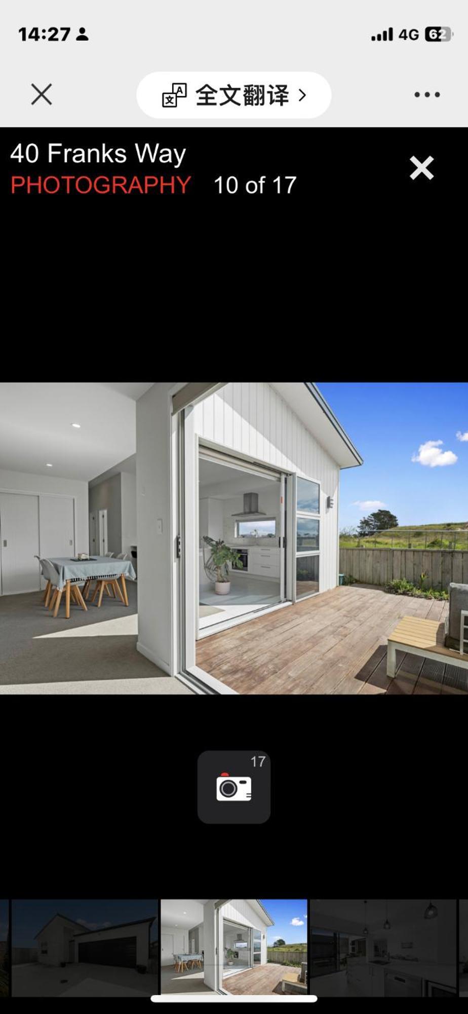 Holiday House Mount Maunganui Kültér fotó