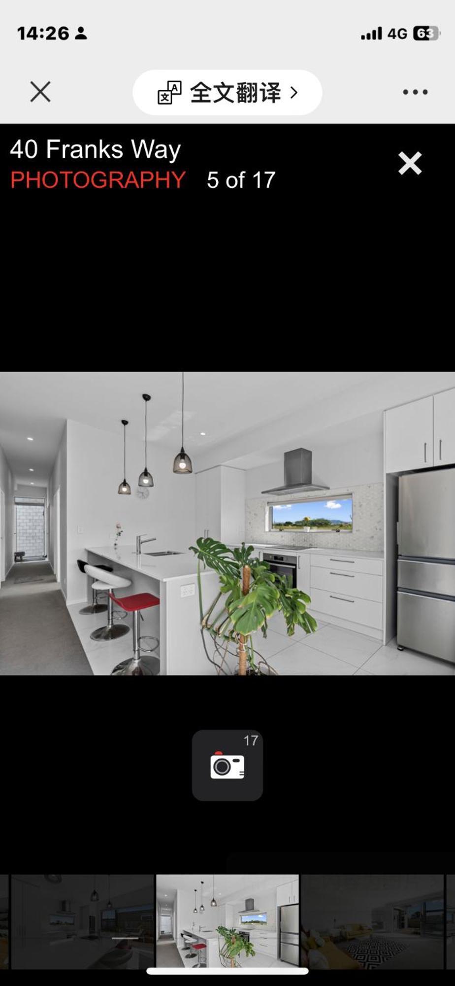 Holiday House Mount Maunganui Kültér fotó