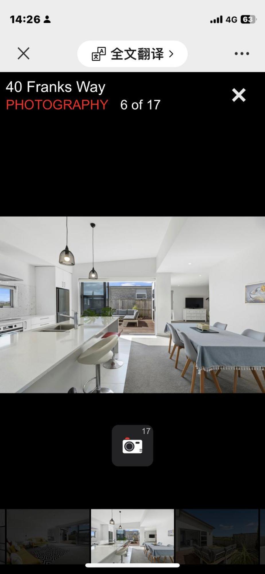 Holiday House Mount Maunganui Kültér fotó