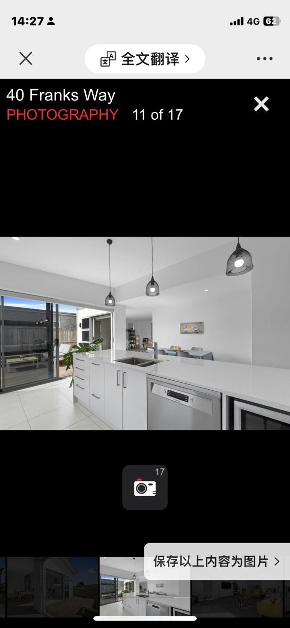 Holiday House Mount Maunganui Kültér fotó