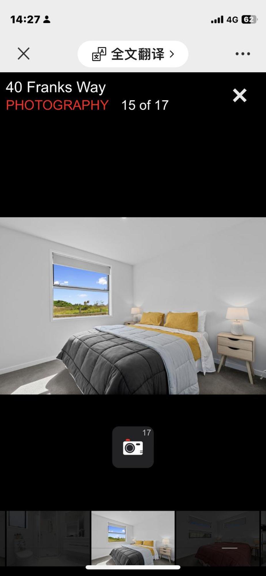 Holiday House Mount Maunganui Kültér fotó