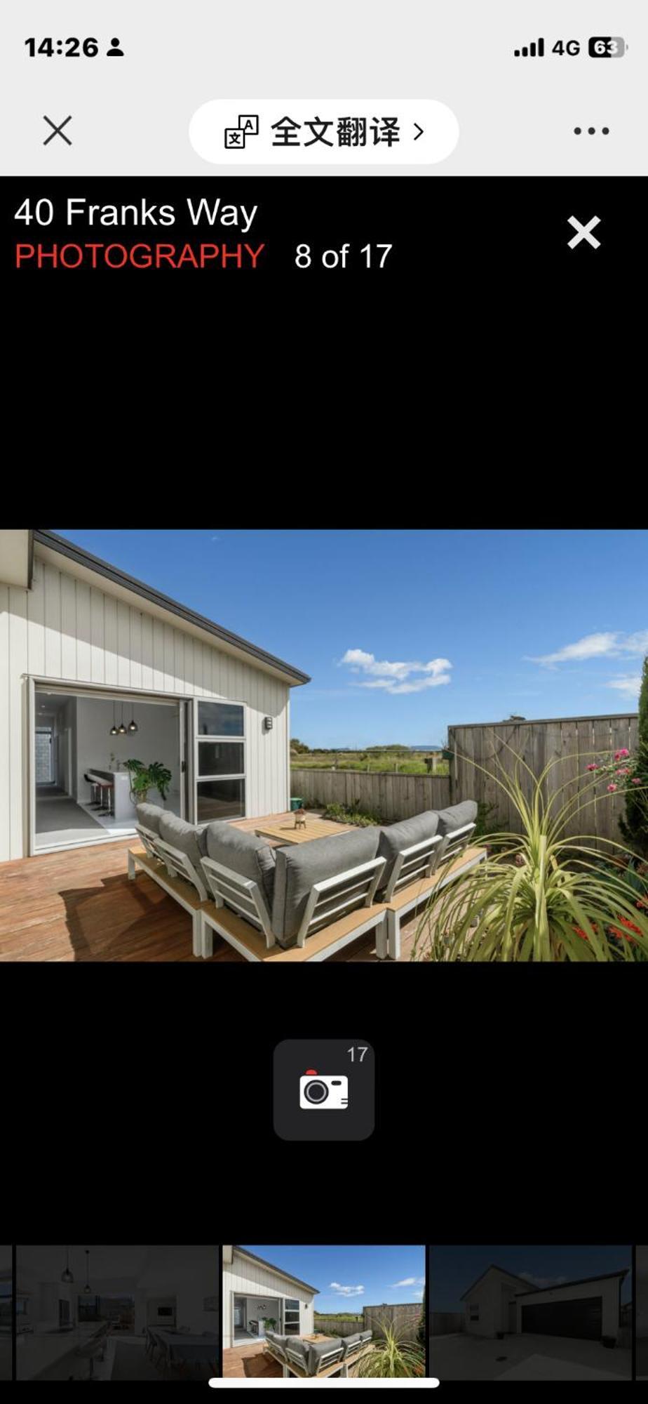 Holiday House Mount Maunganui Kültér fotó
